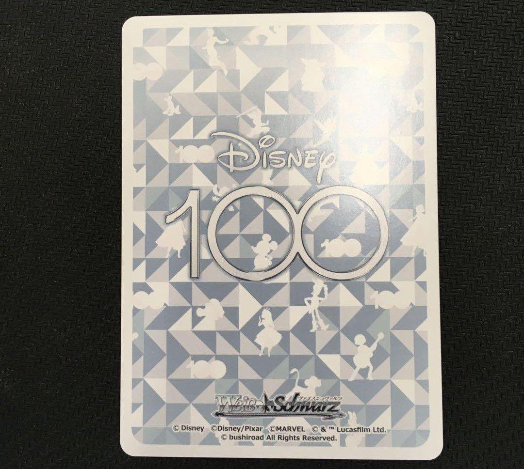 蒸気船ウィリー ミッキーマウス OR