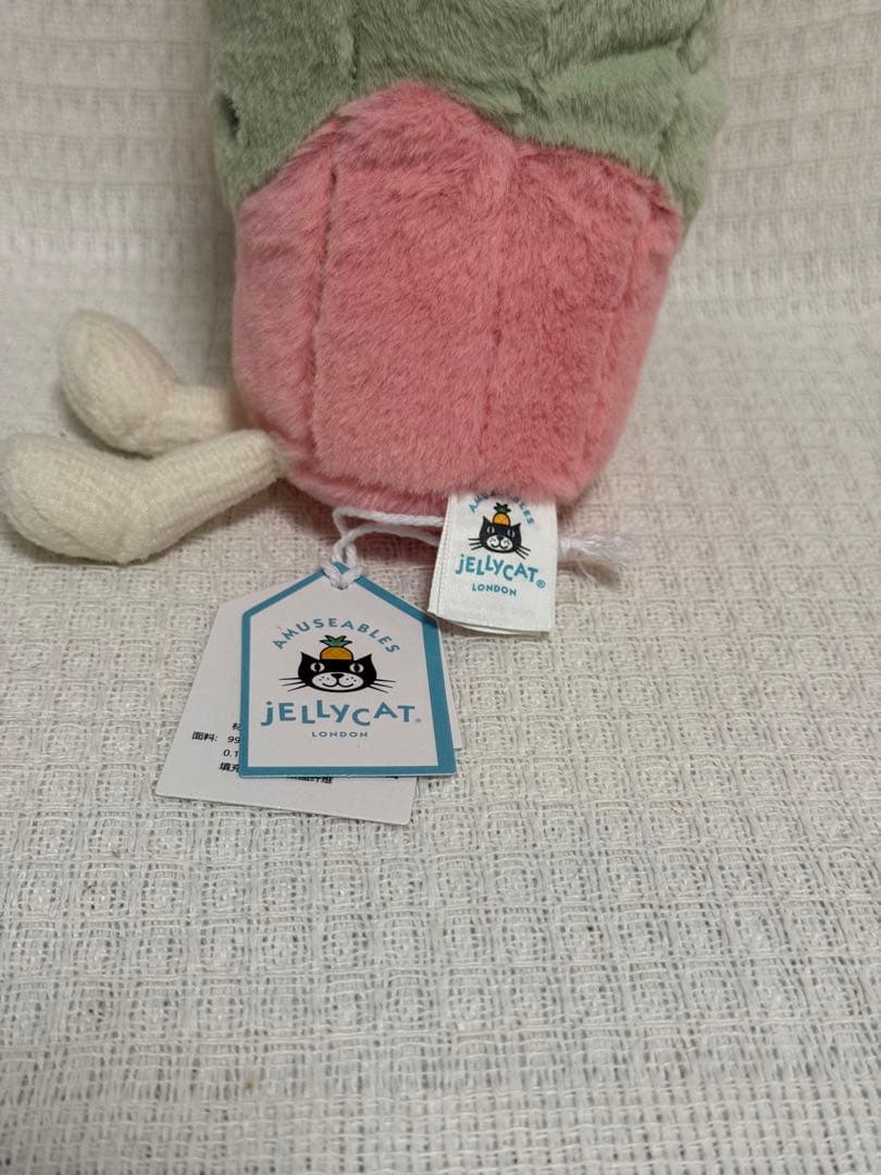  Amuseables Berrity Latteラテぬいぐるみ