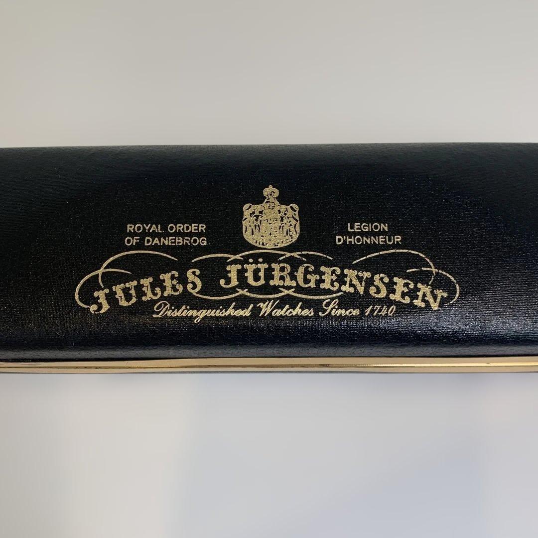 Jules Jürgensen 高級時計ケースジュール ユルゲンセン 50年代