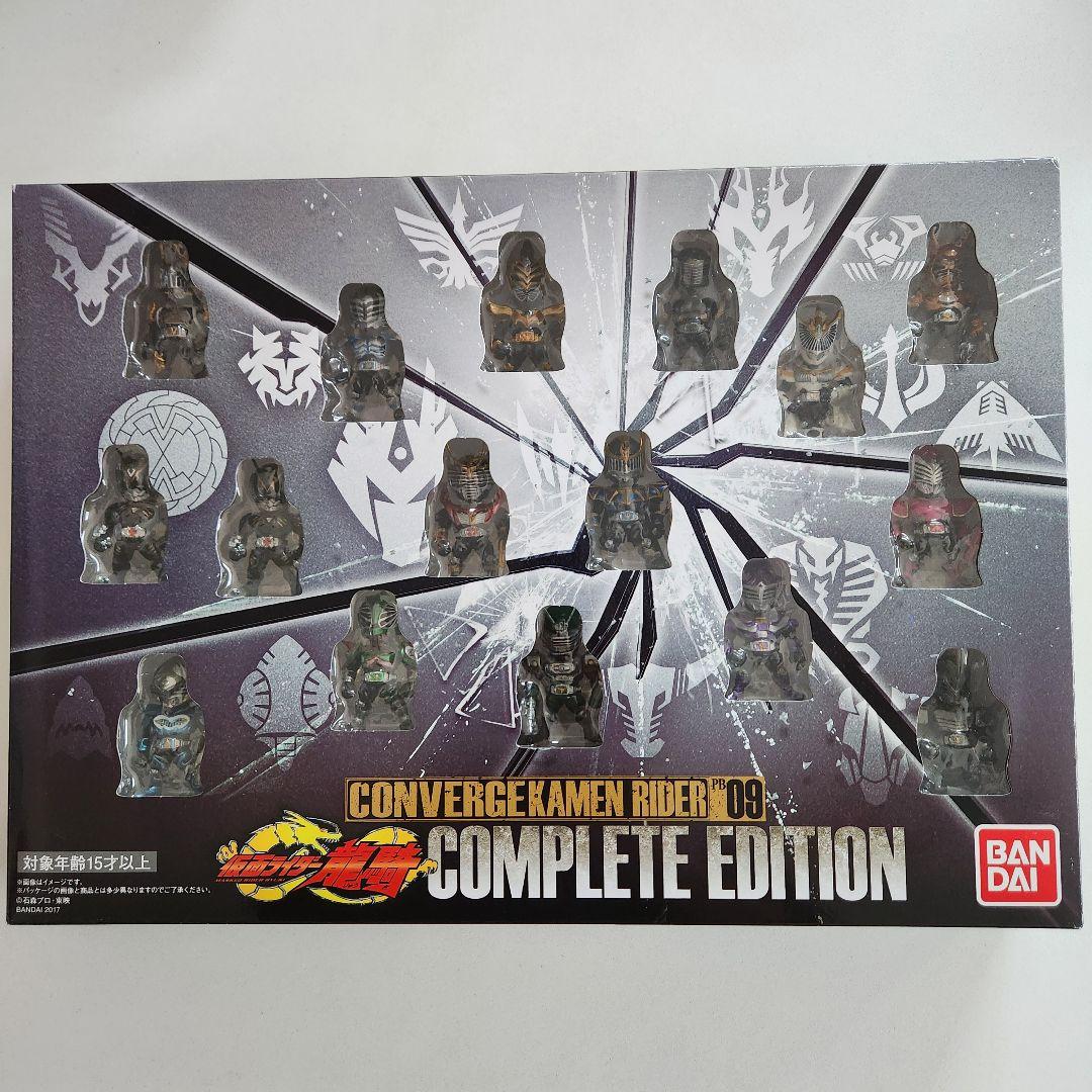 CONVERGE 仮面ライダー龍騎　COMPLETE EDITION　PB09