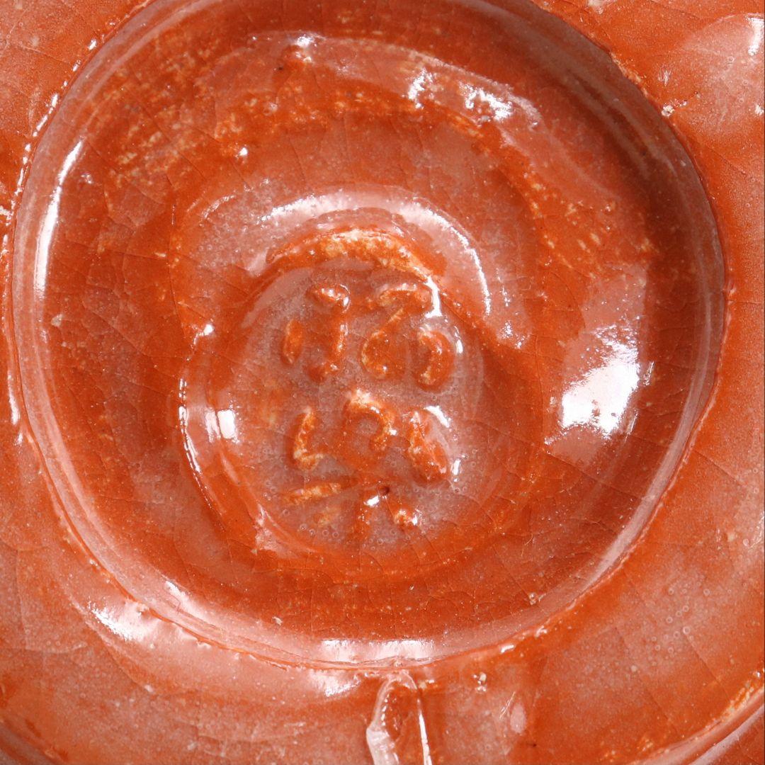 佐々木昭楽作 光悦雪片写 赤筒茶碗 茶道具 共箱共布　AT509　DC2