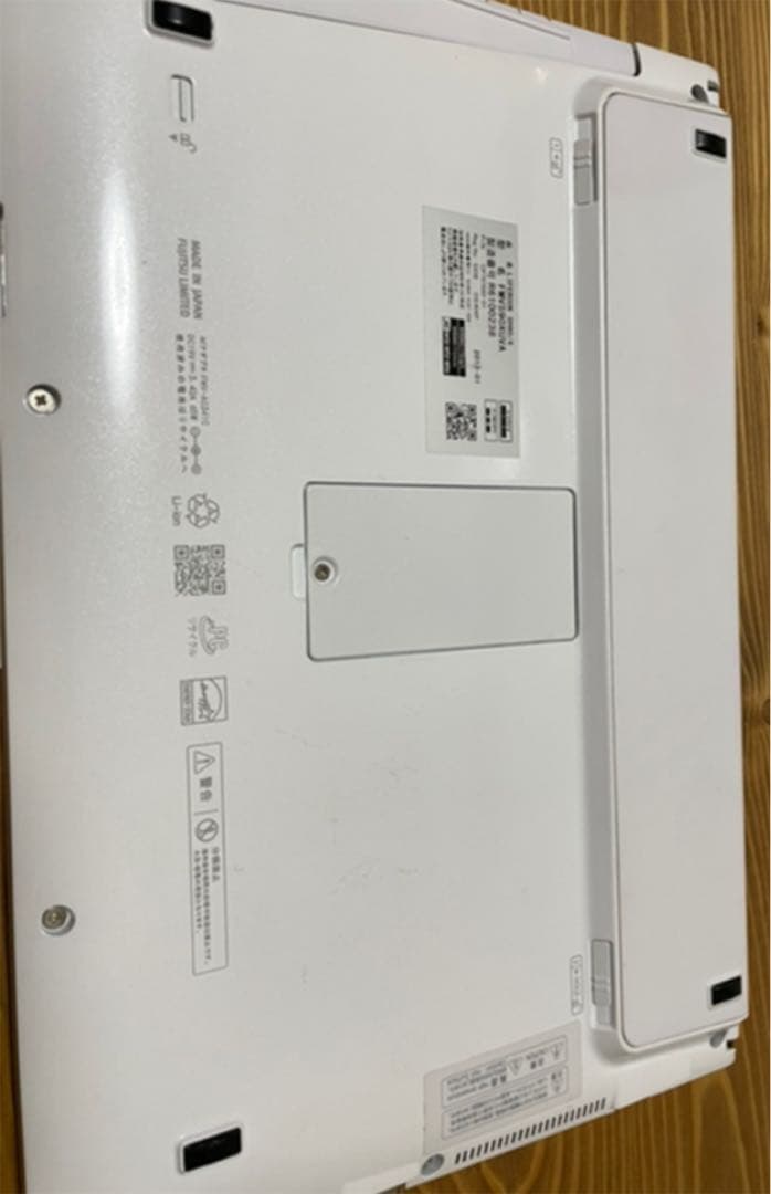 【SALE】富士通ノートパソコン⭐︎ホワイト