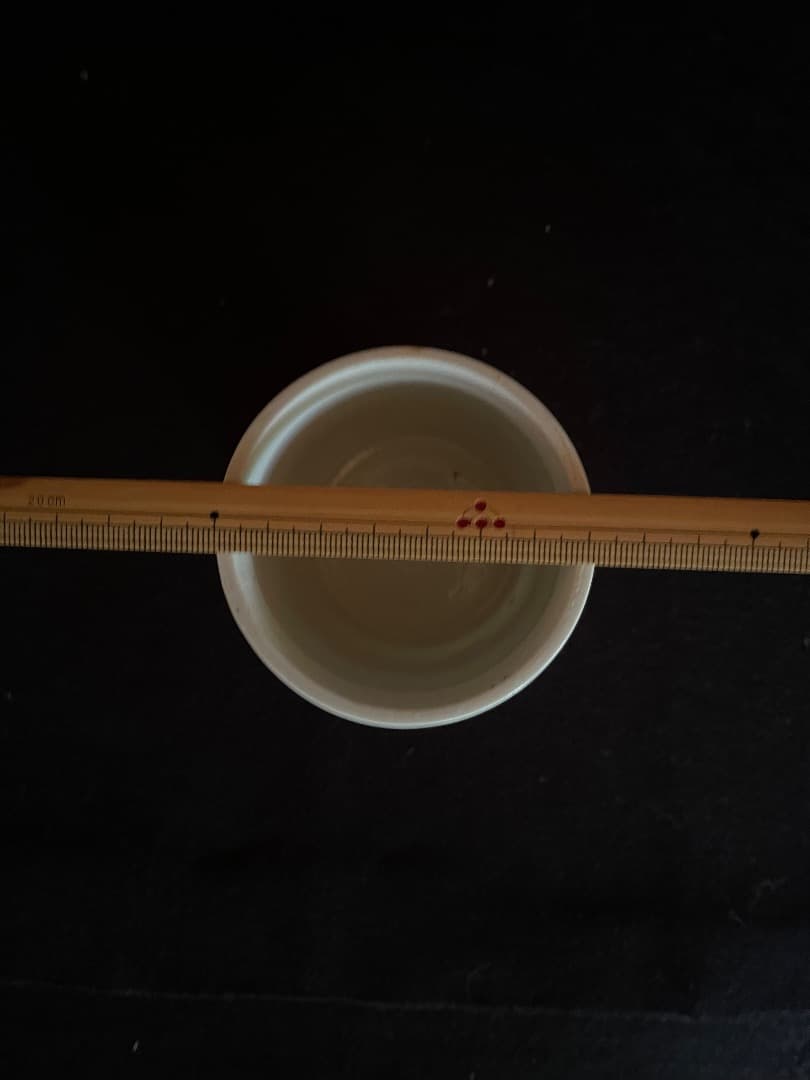 古伊万里　金襴手　蓋付器　骨董　アンティーク