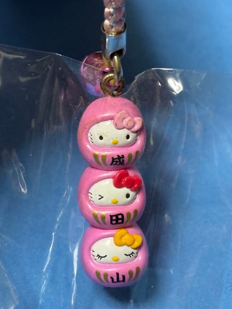 ご当地キティ　千葉　成田だるま　バージョン　3種セット