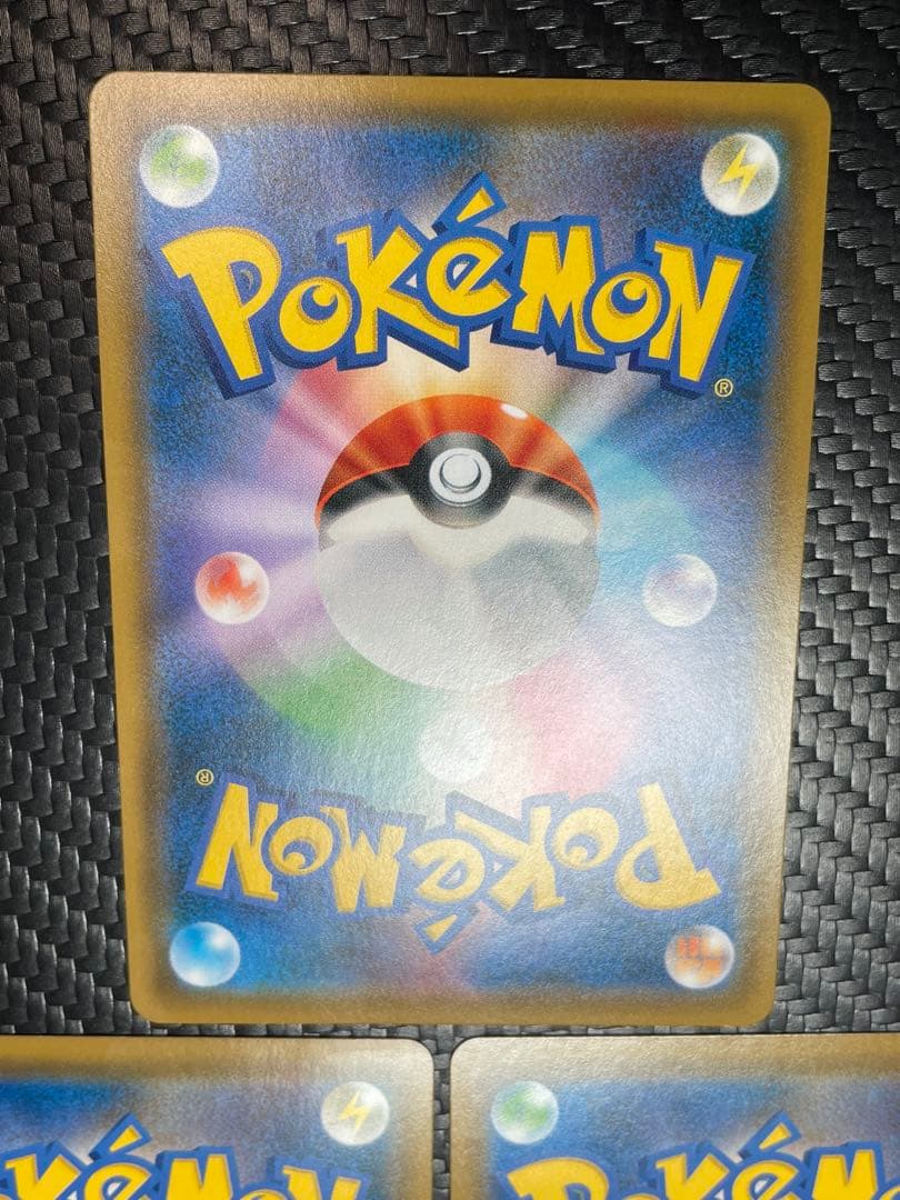 ⭐️３枚セット⭐️ルカリオ＆メルメタルGX SR SM9b 059/054