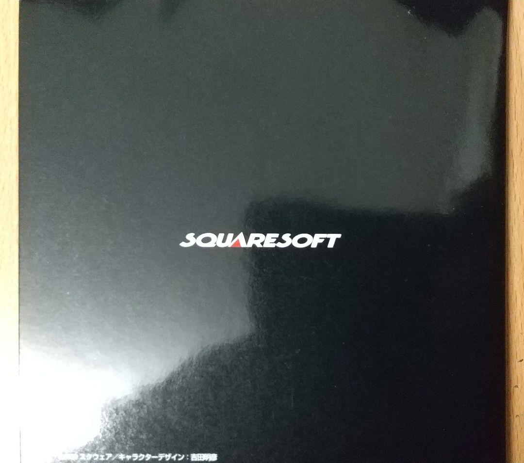 【非売品】ベイグラントストーリー　プロモーションカード