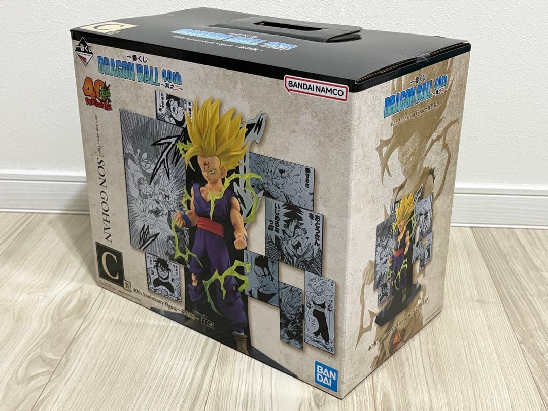 ■新品未開封■一番くじドラゴンボール40th【孫悟飯・クリリン】