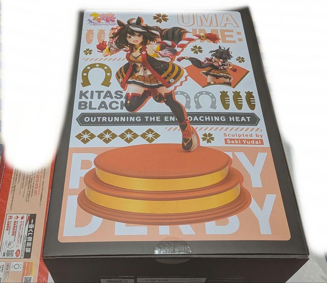 キタサンブラック 1/7スケールフィギュア コトブキヤ