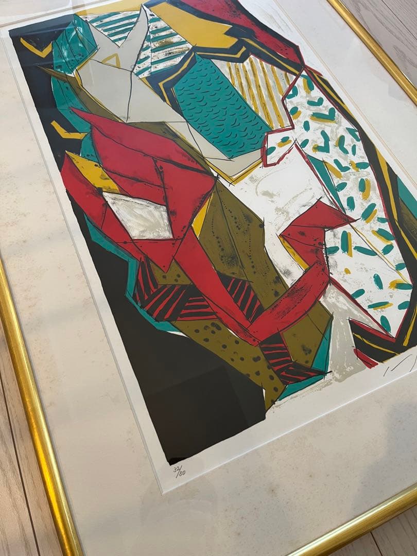 池田満寿夫 リトグラフ　ルナパーク　額装