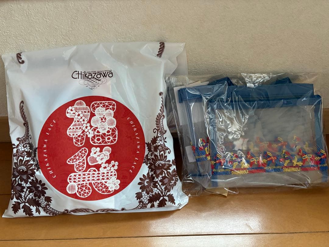 赤*ン様 [中抜き無し] 近沢レース　福袋2026