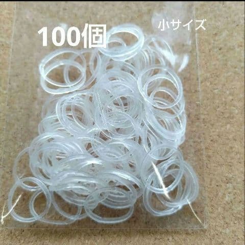 ヌヌおまとめ品