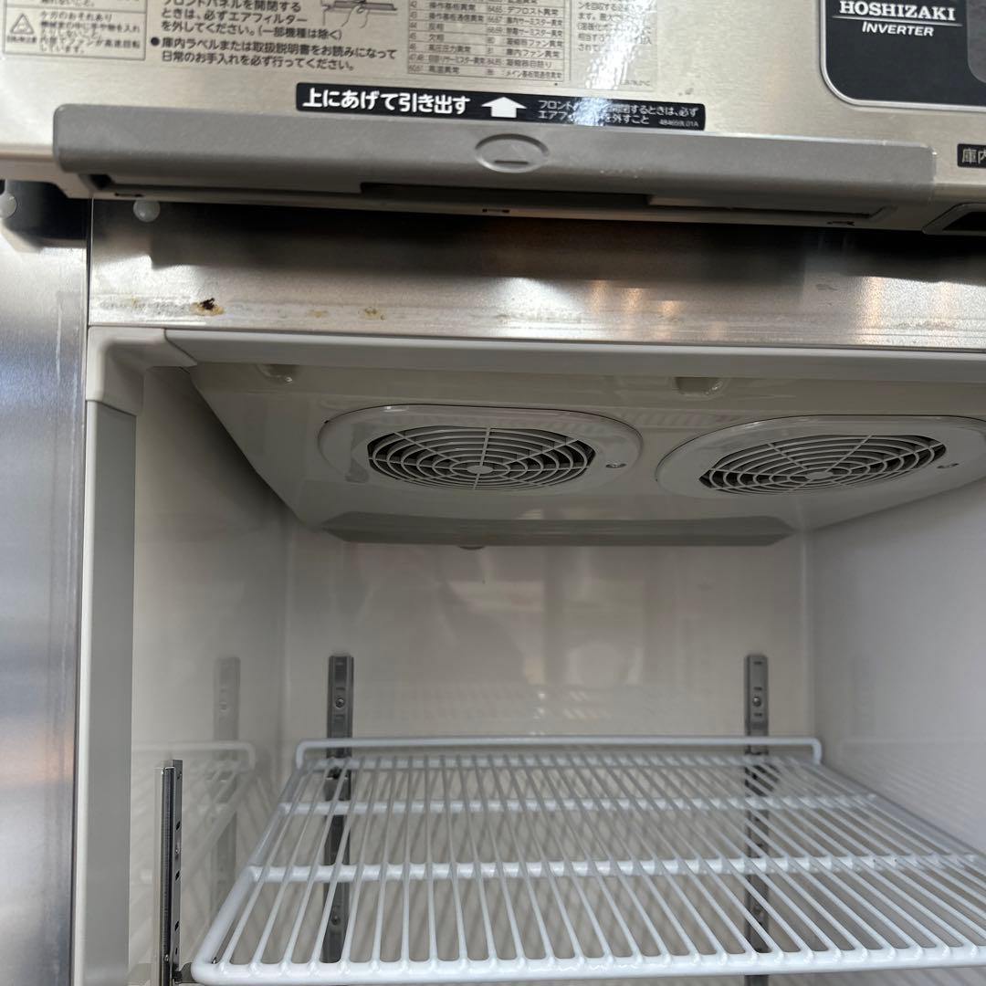 ホシザキ業務用冷凍ショーケース