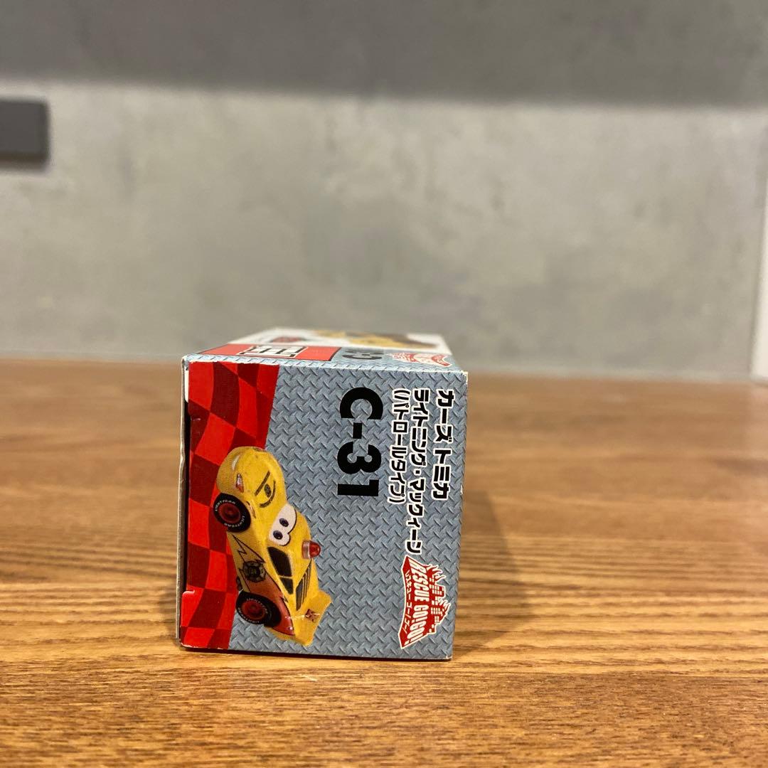 C-31 レスキューゴー!ゴー! ライトニングマックィーン（パトロールタイプ）