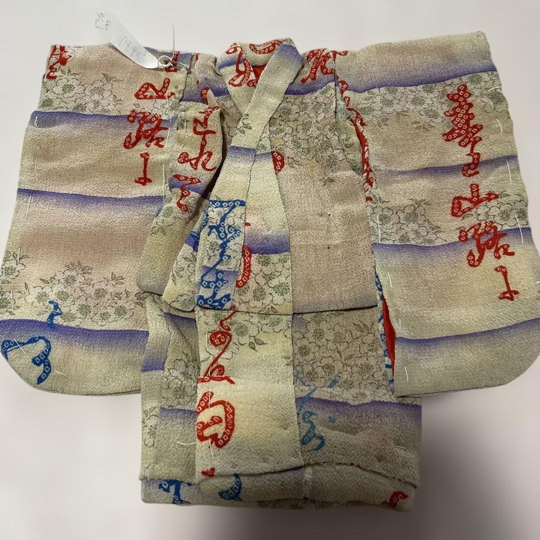古布　江戸縮緬　８号　人形の着物　102701
