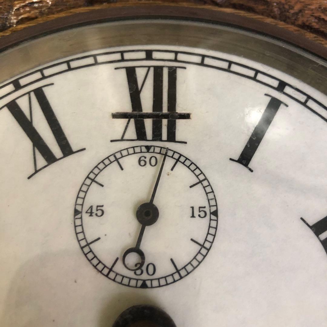 1900年頃　Chas Frodsham 住所入り　船舶時計　動作品　状態良好