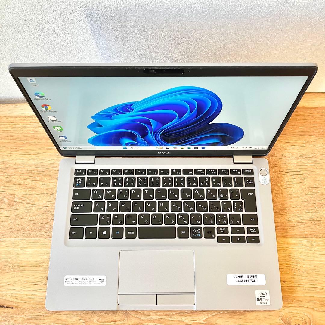 【バッテリー良好】Corei7/オフィスWindows11/SSDノートパソコン