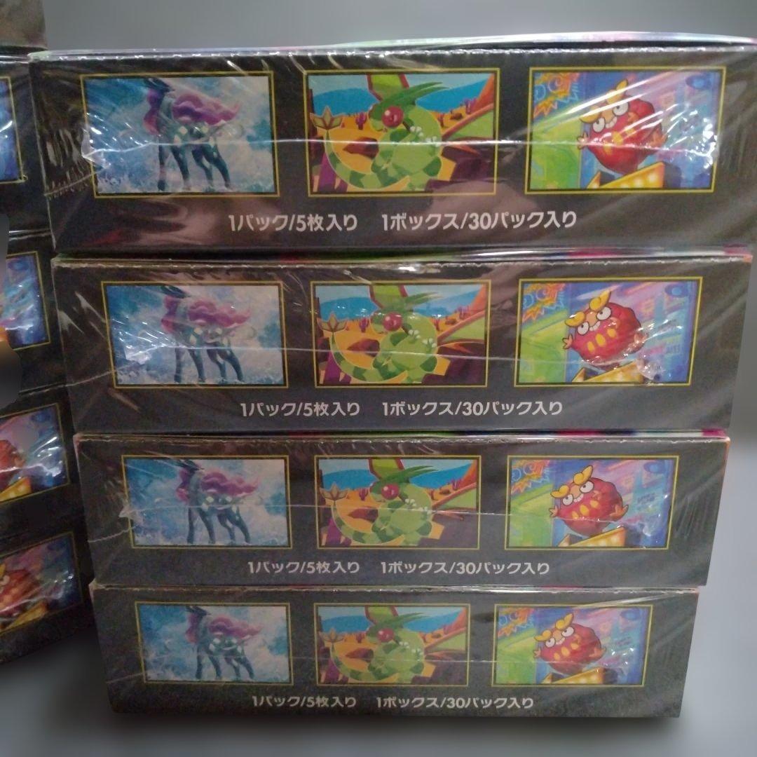 ポケカ　インフェルノX　新品未開封　シュリンク付き　９BOX