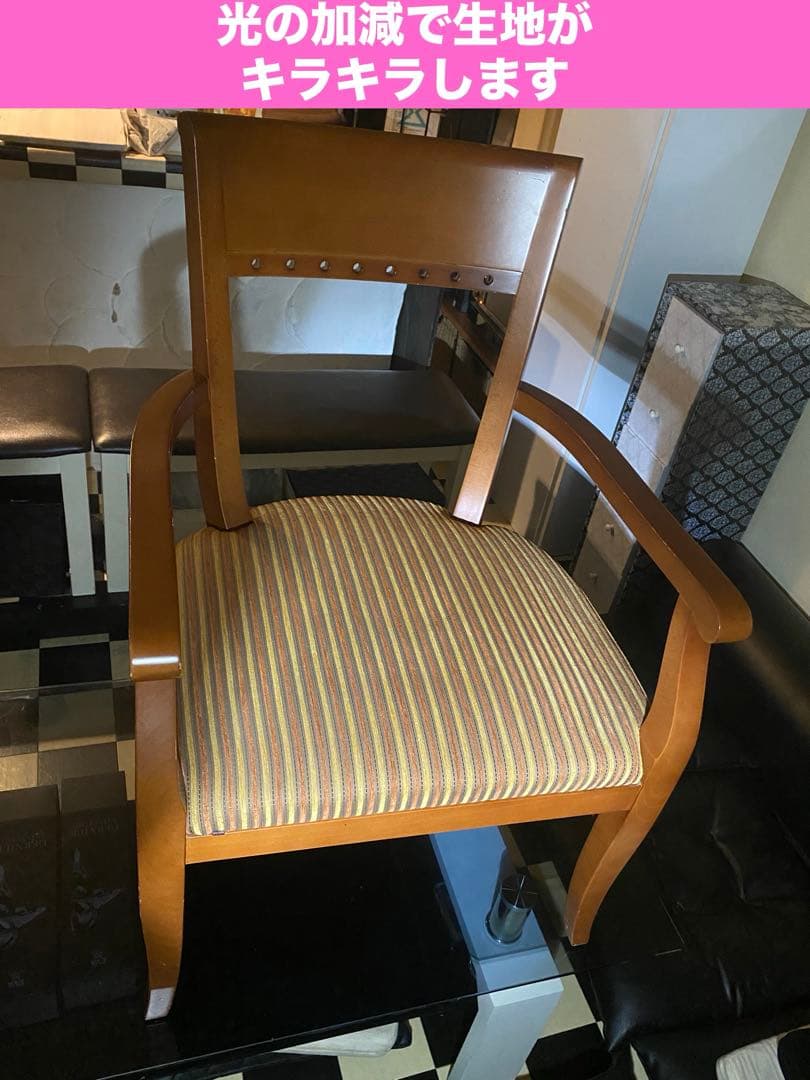 希少♦️２脚セット♦️英国アンティーク風♦️高級 ラウンジ アーム チェア♦️送料込