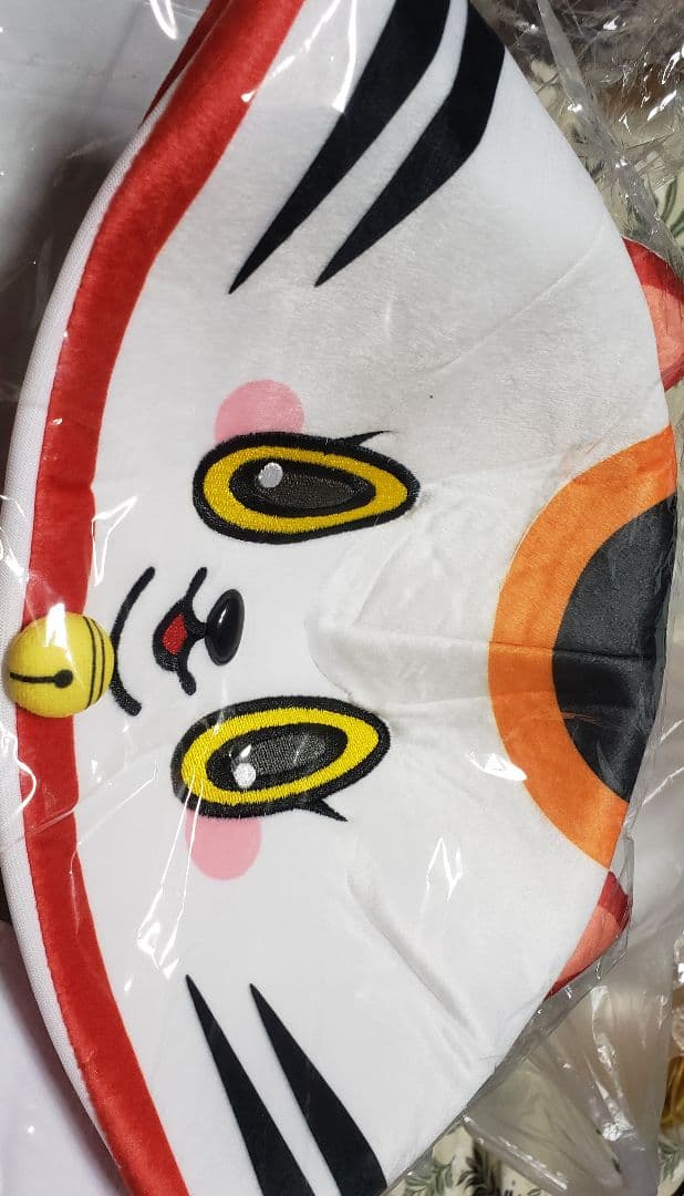 ダ*ン様 冨名腰桃奈選手サイン入りトコタン帽子