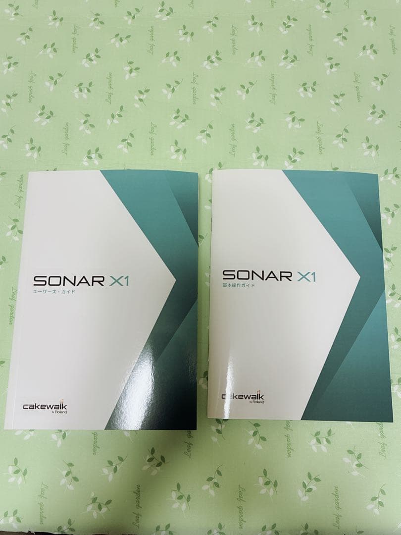 SONAR X1 PRODUCER アップグレード版
