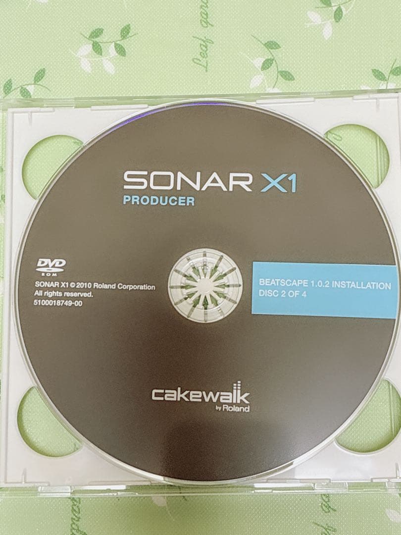 SONAR X1 PRODUCER アップグレード版