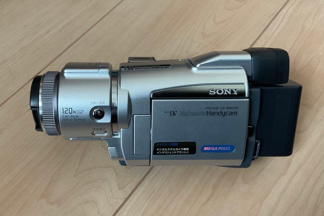 ビデオカメラ SONY Handycam TRV70K