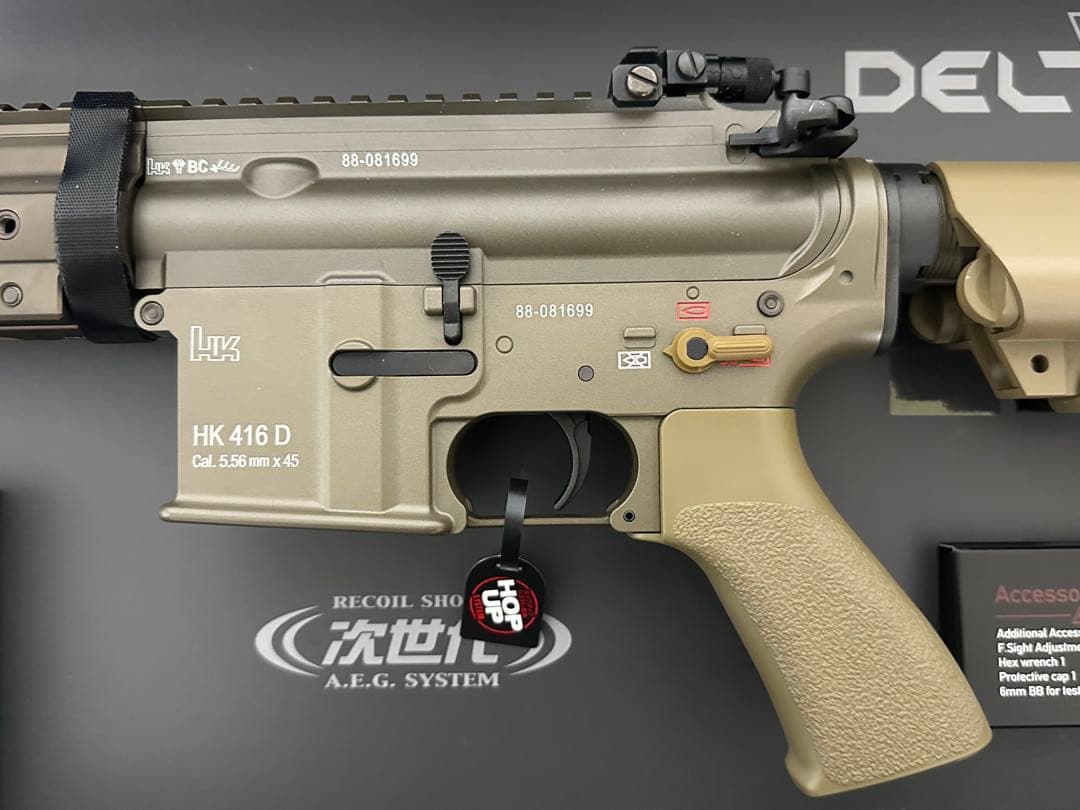 東京マルイ　次世代電動ガン　HK416デルタカスタム FDEカラー