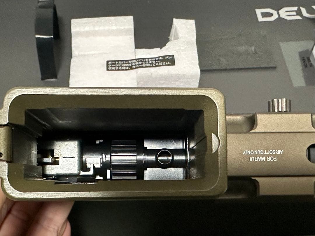 東京マルイ　次世代電動ガン　HK416デルタカスタム FDEカラー