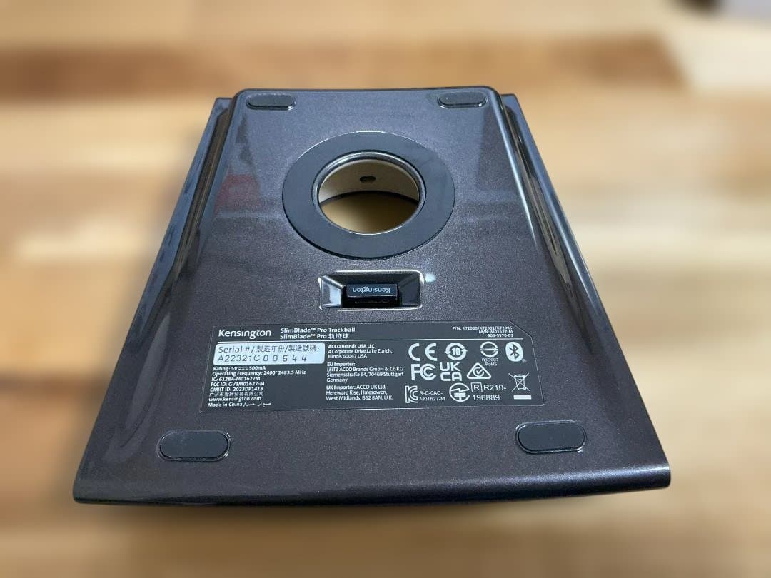 マウス・トラックボール Kensington SlimBlade Pro Trackball