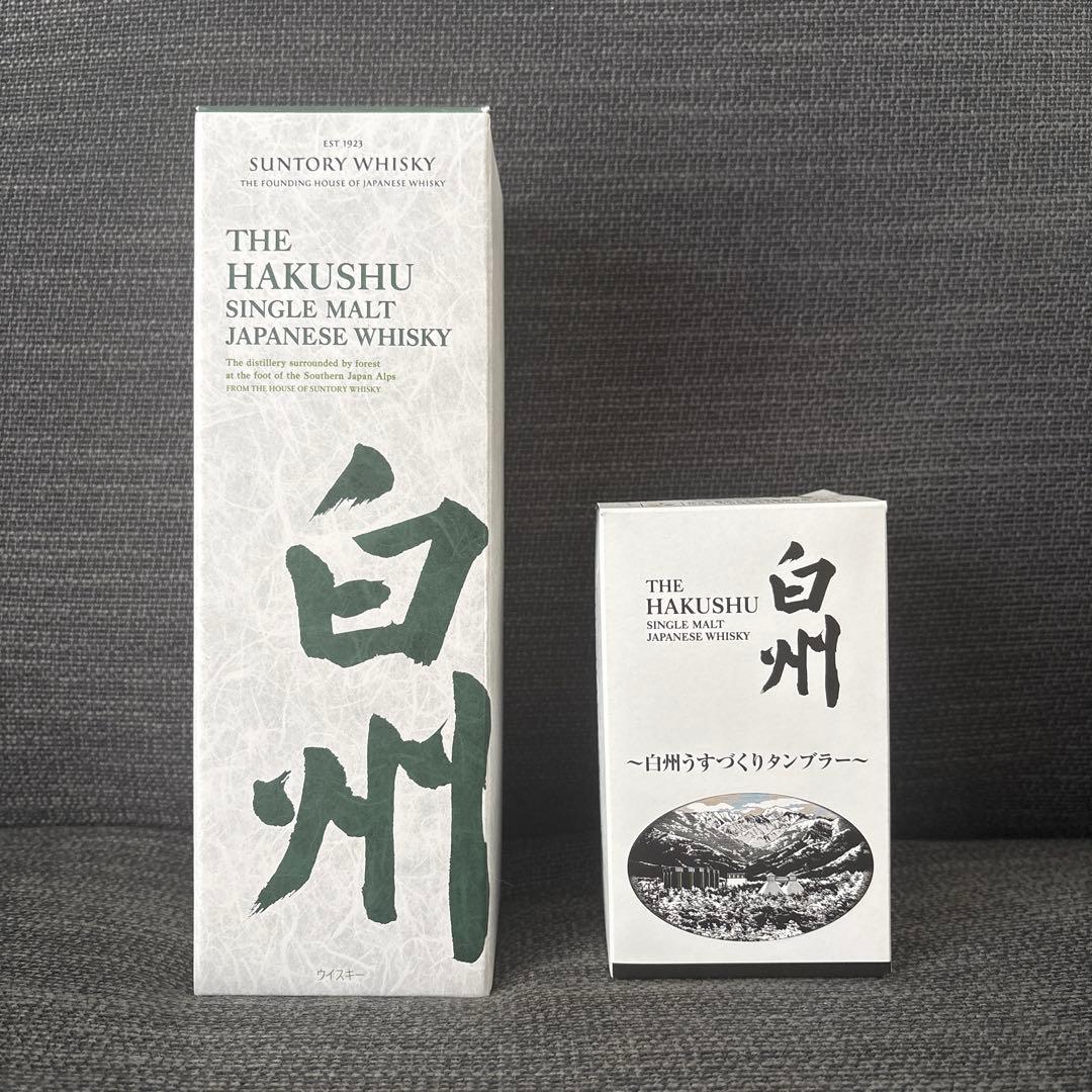 白州 シングルモルトウイスキー 700ml カップ付き