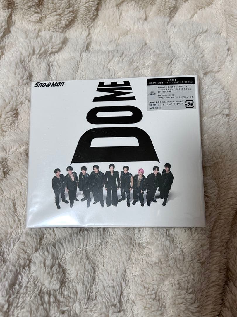  Man まとめ売り(大量のおまけ付き) 【今週まで出品】