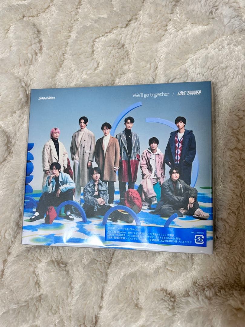  Man まとめ売り(大量のおまけ付き) 【今週まで出品】