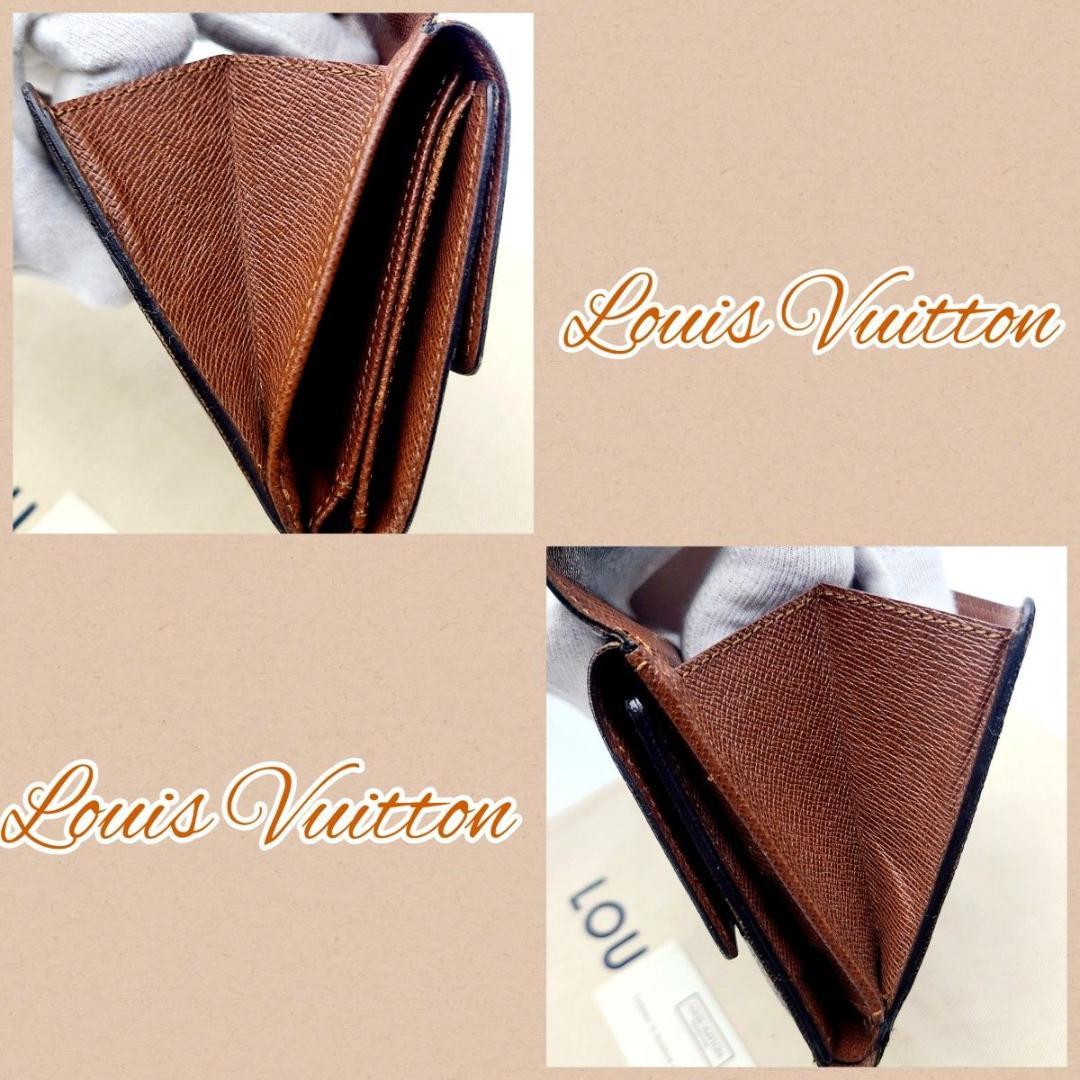 ルイヴィトン モノグラム Wホック財布 ポルトモネビエ カルトクレディ