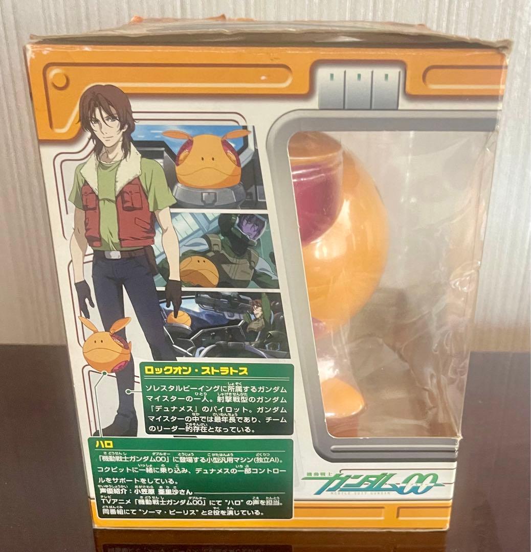 【激レア】 新品未開封 機動戦士ガンダム00 マスコットロボ　ハロ　ロックオン