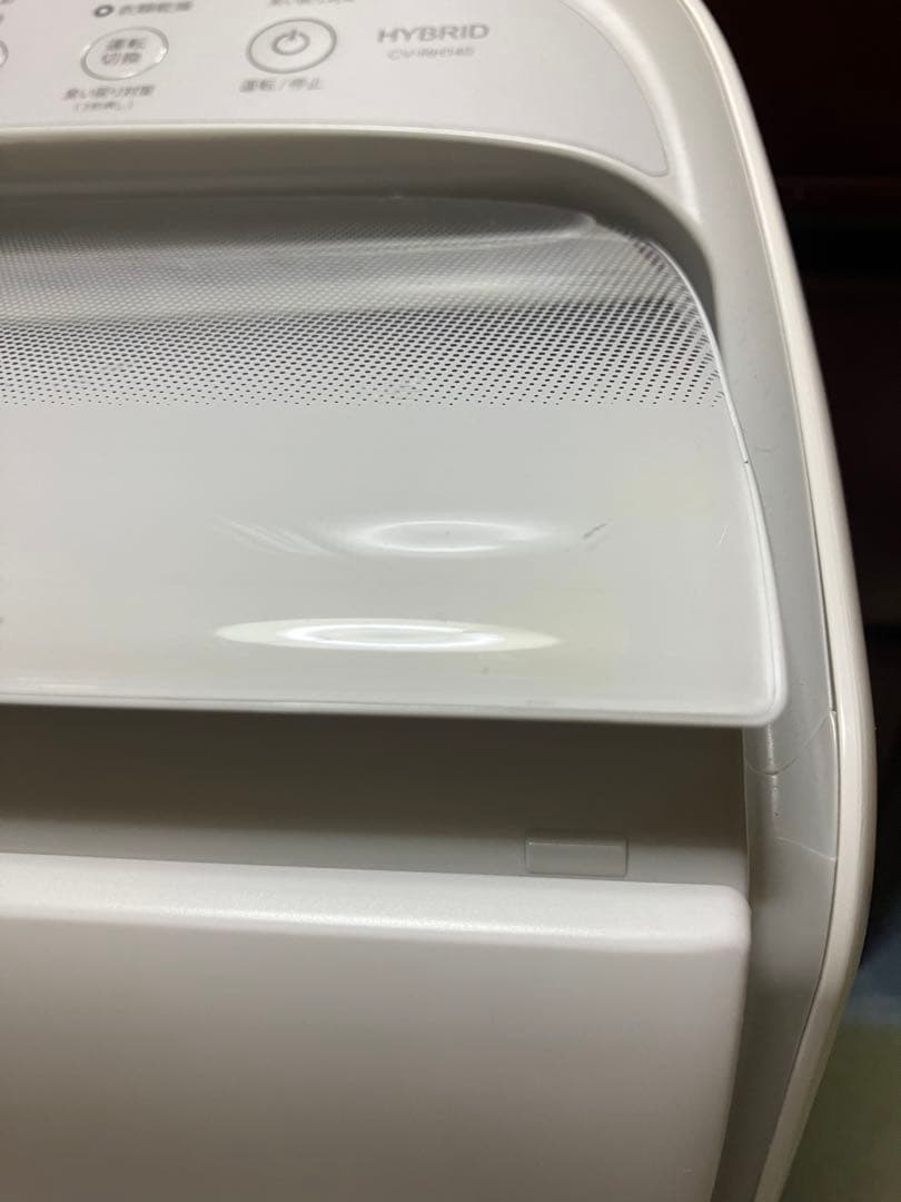 SHARP 衣類乾燥除湿機 CV-RH140-W