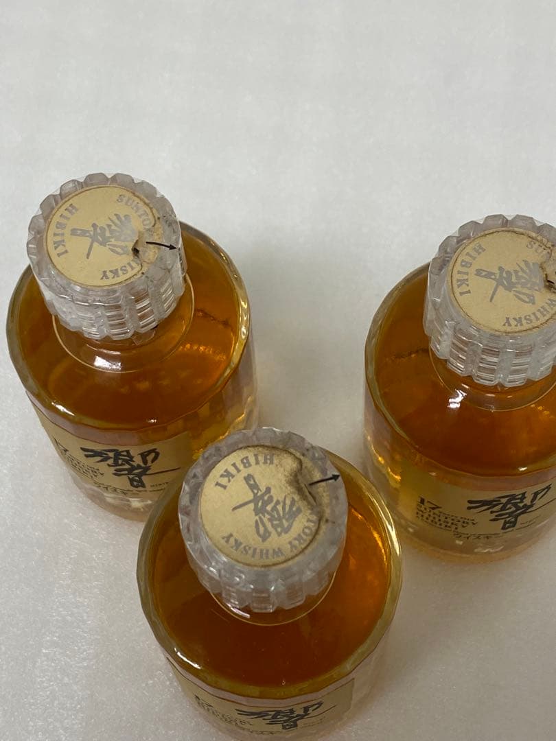 3-2652 サントリー 「響 」17年 ウイスキー ミニボトル 50ｍｌ　3本