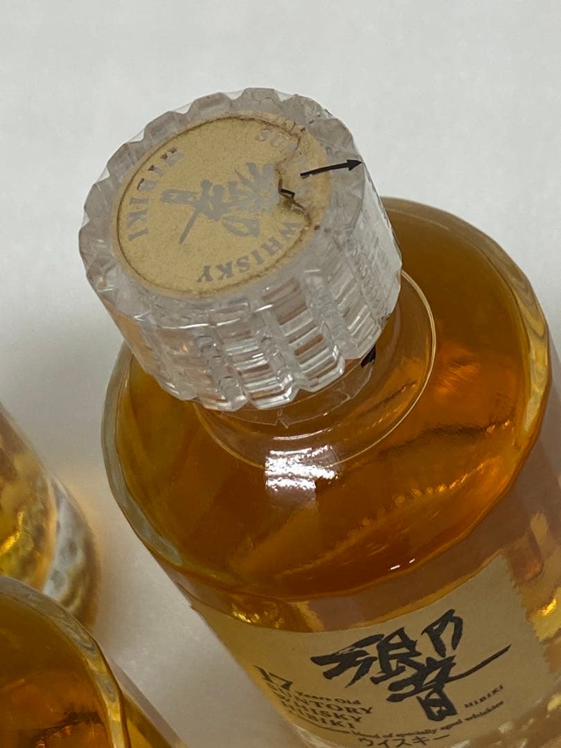 3-2652 サントリー 「響 」17年 ウイスキー ミニボトル 50ｍｌ　3本