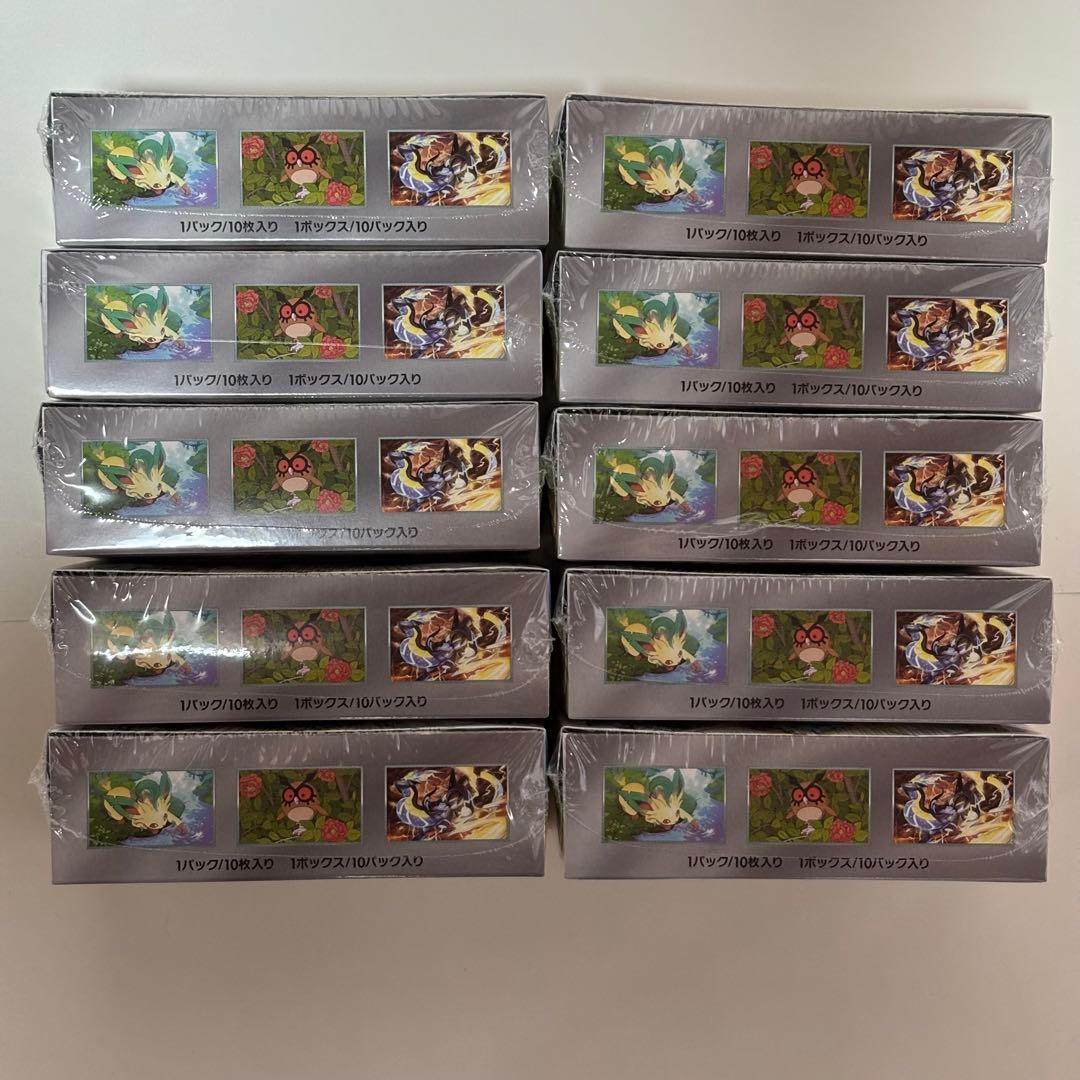 テラスタルフェスex 10BOX シュリンク付き