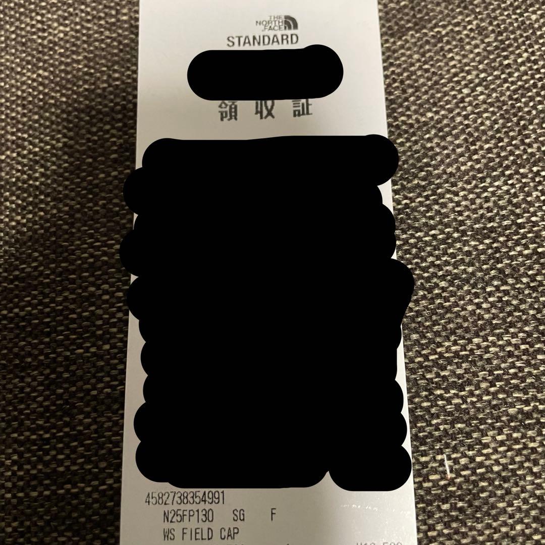 【PALACE × THE NORTH FACE】Field Cap GREEN