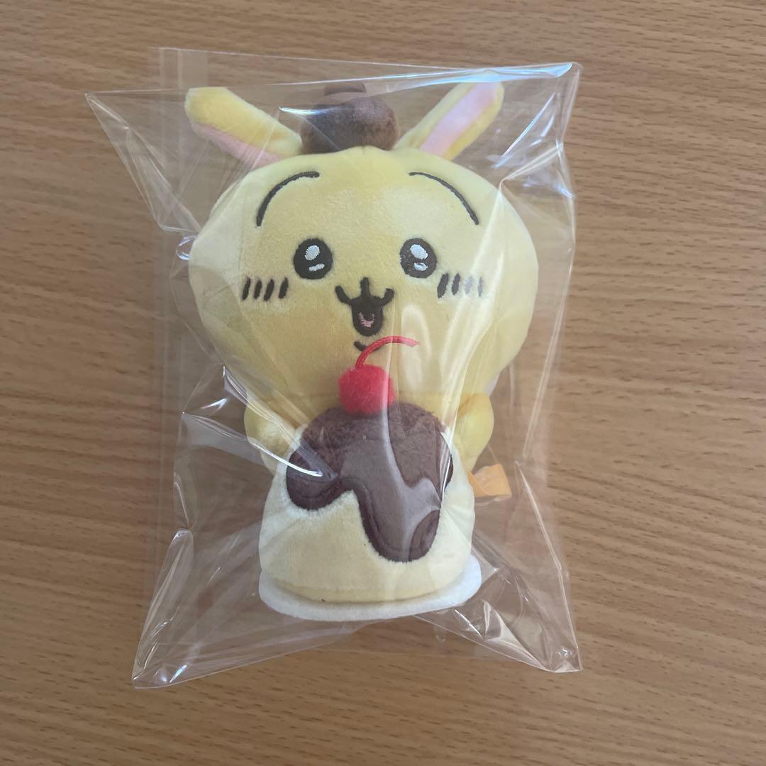 ★正規品　新品未使用　匿名配送　うさぎ　ポムポムプリン　コラボ