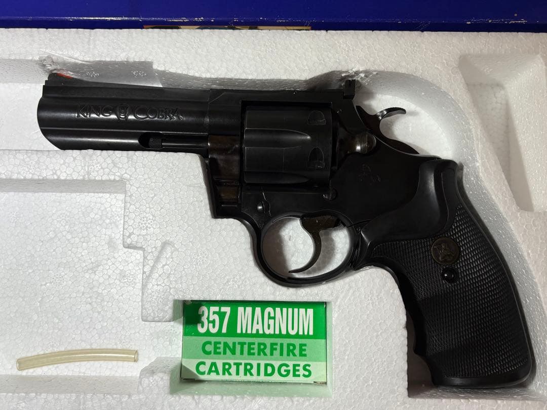 1/31まで　限定生産品　KSC コルト キングコブラ ウルティメイトブラック