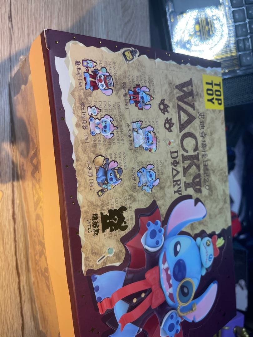 TOP TOY ディズニー スティッチ おちゃめ日記2.0 アソートボックス