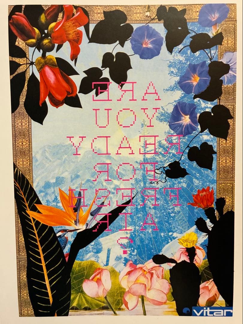 横尾忠則ポスター★VITAR★1989/B1変形サイズ