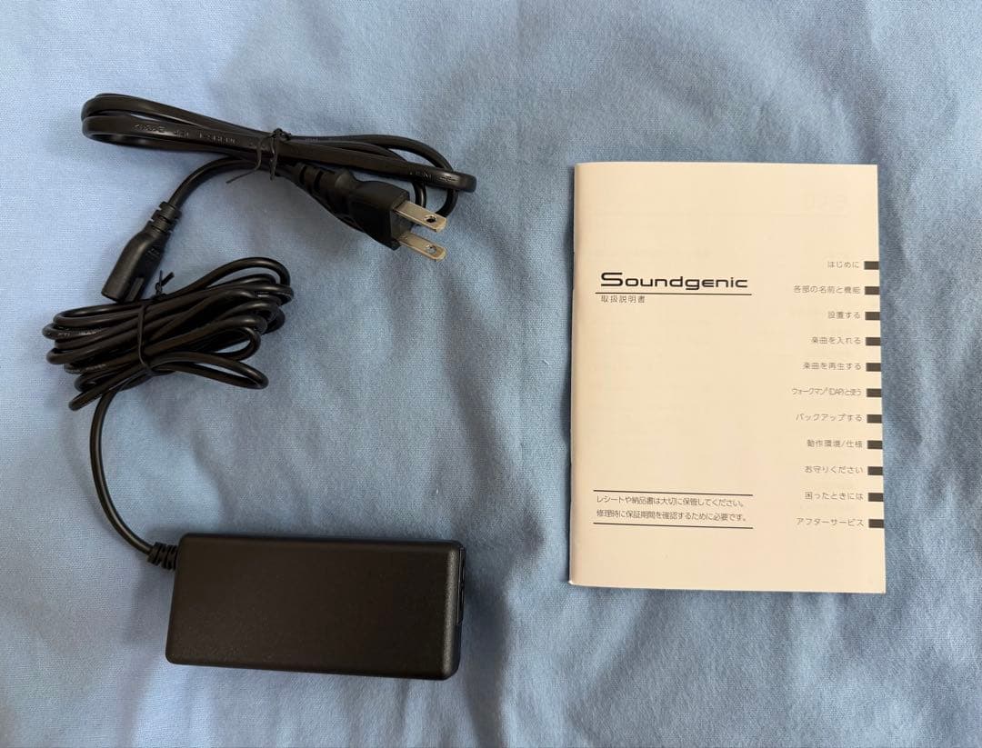 IODATA Soundgenic HDL-RA3HG ハードディスク搭載NAS