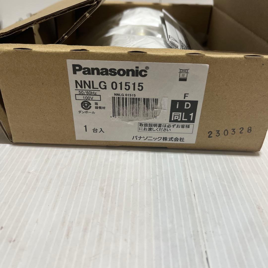 新品★パナソニック NNLG01515 非常用照明器具 予備電源別置型