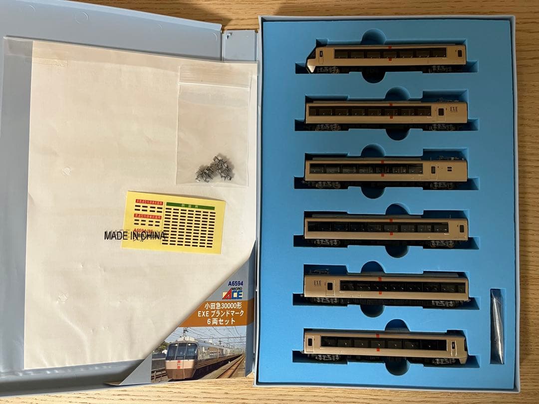 マイクロエース 小田急30000形EXEブランドマーク 6両セット