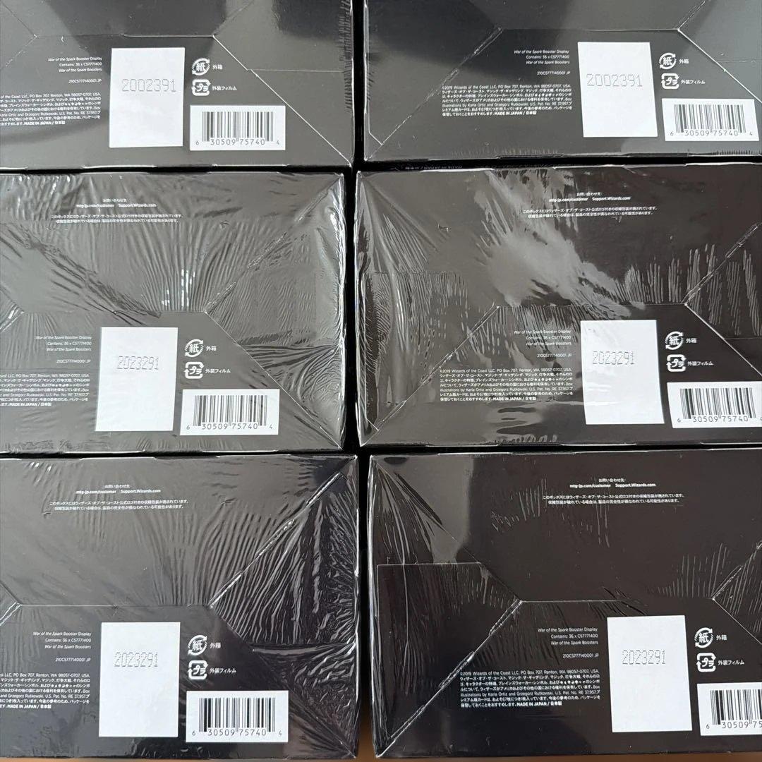 MTG 灯争大戦　日本語版　新品未開封　6box