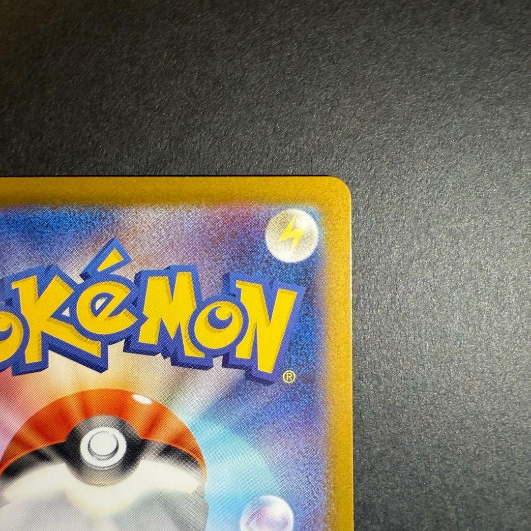 ★*★様 メガリザードンX sar インフェルノx