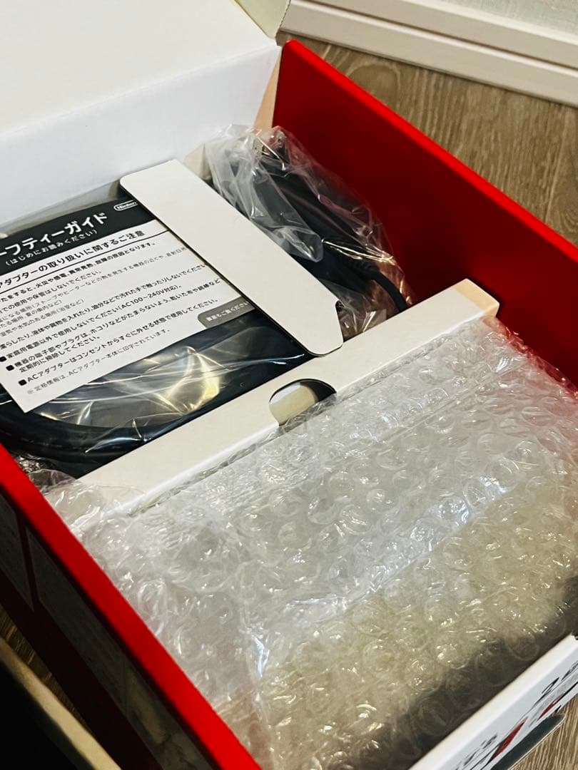 店舗保証内12/25まで　ニンテンドースイッチ本体　ジョイコン