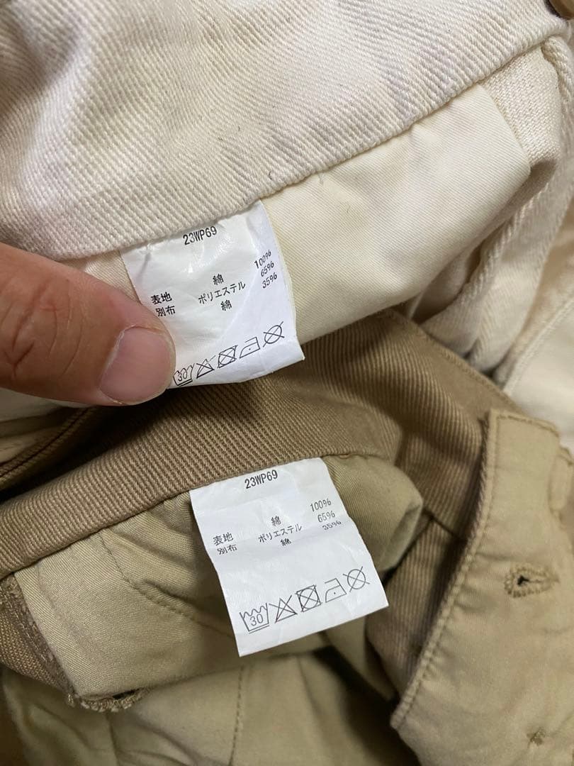 【2本セット】M52ツータック チノトラウザー WAIPER.inc【WP69】